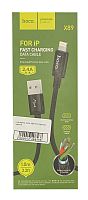USB-кабель Hoco X89 Wind lightning Чорний