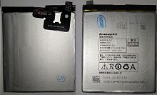 Батарея (аккумулятор) BL220 для Lenovo S850 Li-Ion 2150 мАч оригинал Китай - стоимость