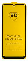 Защитное стекло 9D для Samsung A205 Galaxy A20 (2019)  Черный (Тех пак)