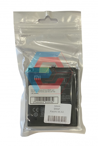 Батарея (аккумулятор) BM4F для Xiaomi Mi A3/ Mi A3 Lite/ MiCC9/ Mi9 Lite (AAAA) - ёмкость, состояние, распиновка