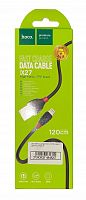 USB-кабель (шнур) Hoco X27 Excellent Lightning Чорний