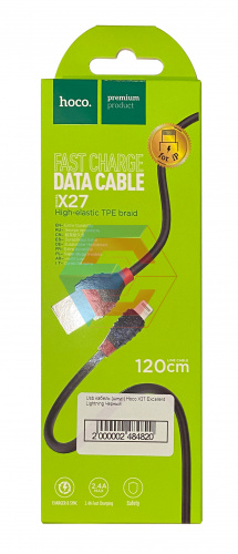USB-кабель (шнур) Hoco X27 Excellent Lightning Чорний