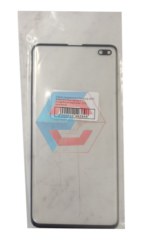 Стекло тачскрина для Samsung G975 Galaxy S10 Plus Черное с олеофобным покрытием, OCA, закалённое