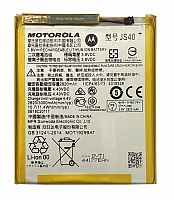 Батарея (аккумулятор) Motorola Moto Z3 Play / XT1929-1 / XT1929-4 / XT1929-5 / JS40 (AAAA) - стоимость