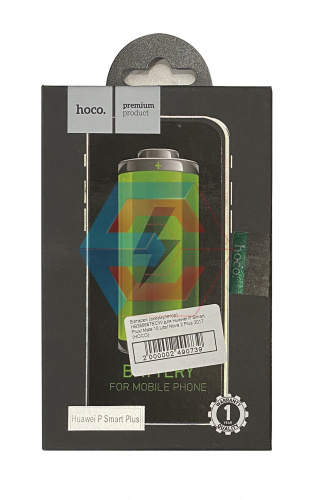 Батарея (аккумулятор) HB356687ECW для Huawei P Smart Plus/ Mate 10 Lite/ Nova 2 Plus 2017 (HOCO) - ёмкость, состояние, распиновка