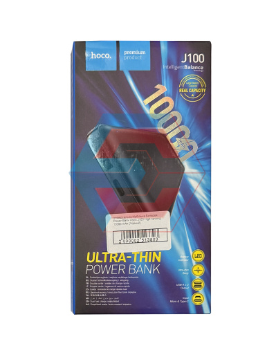 Універсальна Мобільна Батарея (Повербанк) Power Bank Hoco J100 High-ranking 10000 mAh (Чорний) Універсальна Мобільна Батарея (Повербанк) Power Bank Hoco J100 High-ranking 10000 mAh (Чорний)