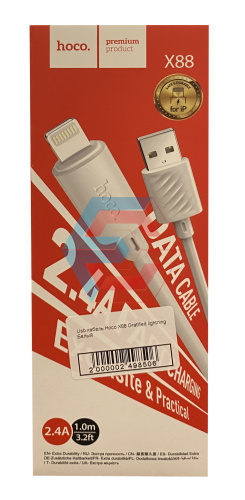 USB-кабель Hoco X88 Gratified lightning Білий USB-кабель Hoco X88 Gratified lightning Білий