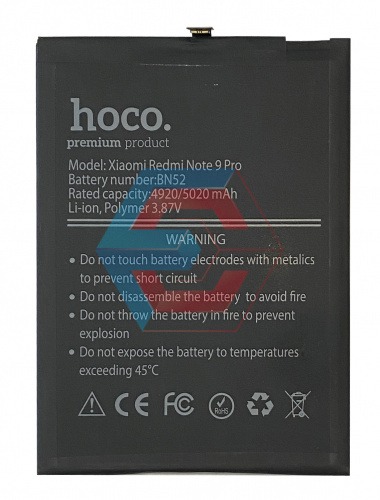 Батарея (аккумулятор) BN52 для Xiaomi Redmi Note 9 Pro (HOCO) - ёмкость, состояние, распиновка
