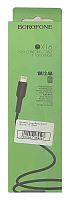 USB-кабель (шнур) Borofone BX16 Lightning (1m) Чорний