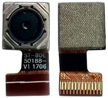 Камера Nomi i5510 (ST-BDE5018B-V1) Oсновная Б.У