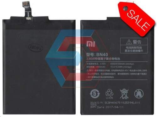 Батарея (аккумулятор) BN40 для Xiaomi Redmi 4 Pro (АА) 75% емкости - ёмкость, состояние, распиновка