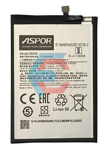 Батарея (акумулятор) BN56 для Xiaomi Redmi 9A, Redmi 9C, Poco M2 Pro, Redmi A1 100% ємності (Aspor) - ёмкость, состояние, распиновка