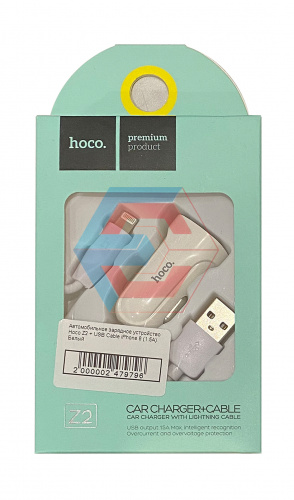 Автомобильное зарядное устройство Hoco Z2 + USB Cable iPhone 6 (1.5A) Белый