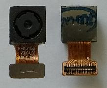 Камера для Bravis Power R-K515B-V3.0 (основная) Б.У