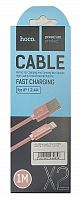 Usb кабель (шнур) Hoco X2 Knitted Lightning (1m) Розово - золотой