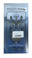 Защитное стекло 2.5D AMULET HD Antistatic для iPhone 14 Pro Max Черное в упаковке