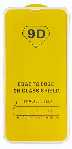 Защитное стекло 9D для Apple Iphone 11 iPhone XR (6,1) Белое (тех. упаковка)