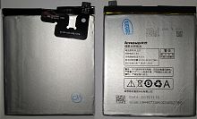 Батарея (акумулятор) BL220 для Lenovo S850 Li-Ion 2150 мАг оригінал Китай - стоимость
