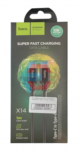 USB-кабель (шнур) Hoco X14 Double Speed 60W Type-C to Type-C Чорний