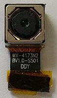 Камера для S-TELL P790 (WX-4173N2BV1.0-S501DDY) Основная Б.У