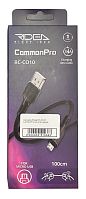 USB-кабель (шнур) Ridea RC-CO10 CommonPro Micro 3A Чорний