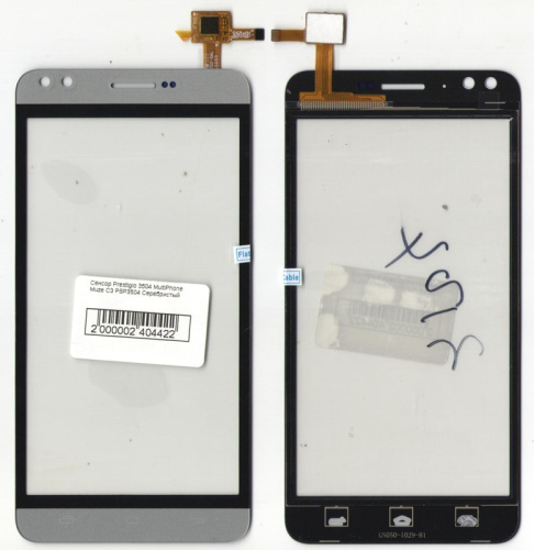 Сенсор Prestigio 3504 MultiPhone Muze C3 PSP3504 Серебристый