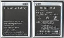 №014 Батарея (аккумулятор)  Samsung GT-S6010  3.7V 1350мАh Б.У