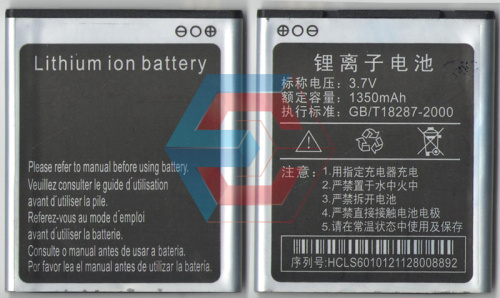 №014 Батарея (аккумулятор)  Samsung GT-S6010  3.7V 1350мАh Б.У