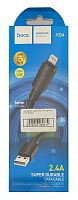USB-кабель (шнур) Hoco X84 Lightning (1m) Чорний