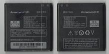Батарея (аккумулятор) BL194 Lenovo A288t/ A298t/ A520/ A660/ A698t/ A690/ A326, 1500 mAh Б.У