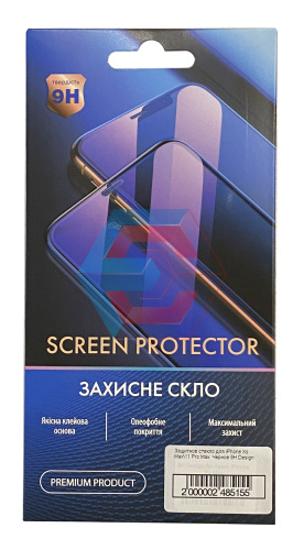 Защитное стекло 9H Design для  iPhone XS Max/ iPhone 11 Pro Max Черное