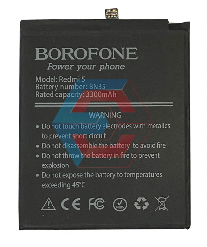 Батарея (аккумулятор) BN35 для Xiaomi Redmi 5 3080 mAh (Borofone) - ёмкость, состояние, распиновка