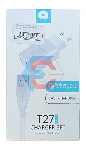 Сетевое зарядное устройство WUW T27 Quick Change 3.0 Lightning (iPhone) Белый