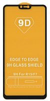 Защитное стекло 5D для OnePlus 6 Черный 