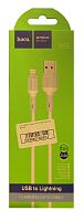 USB-кабель (шнур) Hoco X65 Lightning Білий