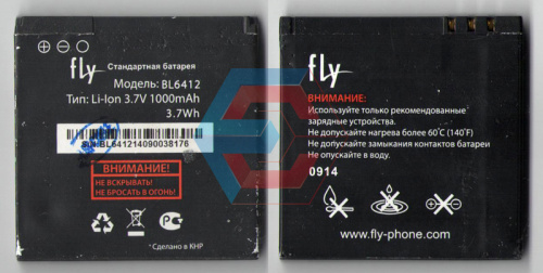 Батарея (аккумулятор) FLY BL6412 IQ434 E158(Б.У)