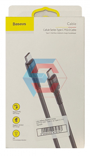 USB-кабель Baseus Cafule CATKLF-GG1 Type-C на Type-C (1m) Чорний