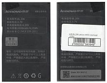 Батарея (акумулятор) BL206 для Lenovo A630 / А600 2500 mAh оригінал Китай - стоимость