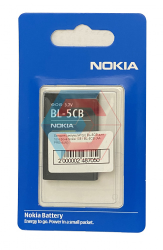 Батарея (аккумулятор) BL-5CB для телефона Nokia 105 / BL-5CB (AA PREMIUM) - ёмкость, состояние, распиновка