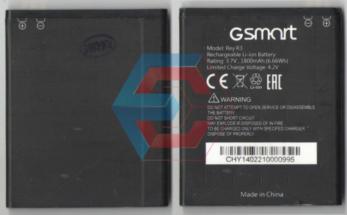 Батарея (аккумулятор) Gsmart REY R3  (оригинал 100%) Б.У