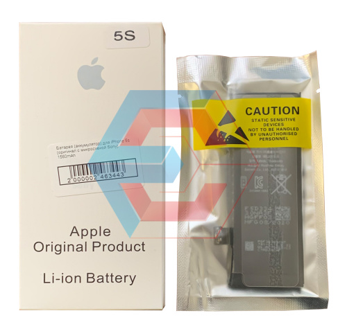 Батарея (аккумулятор) для iPhone 5s (оригинал с микросхемой Sony) 1560mAh - ёмкость, состояние, распиновка фото 2