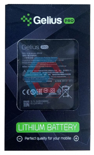 Батарея (аккумулятор) BN36 для Xiaomi Mi 6X/Mi A2 Gelius Pro - ёмкость, состояние, распиновка