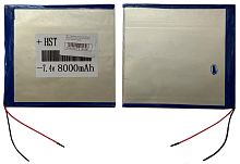 №5.1 Батарея (аккумулятор) для планшета Li-ion 7,4V 8000mAh (6mm*120mm*125mm) - стоимость