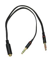Розділювач Аудіо Виходу 3,5mm for PC Чорний
