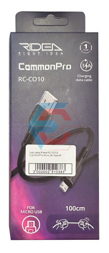 USB-кабель (шнур) Ridea RC-CO10 CommonPro Micro 3A Чорний