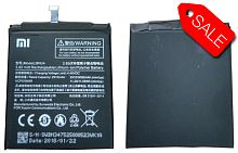 Батарея (акумулятор) BN34 для Xiaomi Redmi 5A (АА) 75% ємності - узнать стоимость