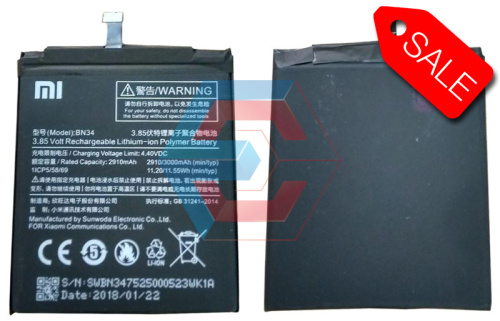 Батарея (акумулятор) BN34 для Xiaomi Redmi 5A (АА) 75% ємності - ёмкость, состояние, распиновка