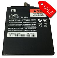 Батарея (акумулятор) BM35 для Xiaomi mi 4C 4.4V (АА) 75% ємності - узнать стоимость