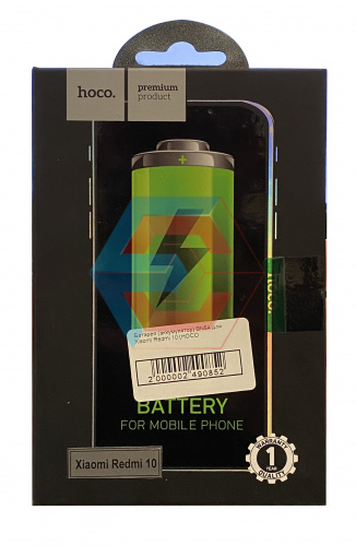 Батарея (аккумулятор) BN5A для Xiaomi Redmi 10 / Note 10 5G (HOCO) - ёмкость, состояние, распиновка