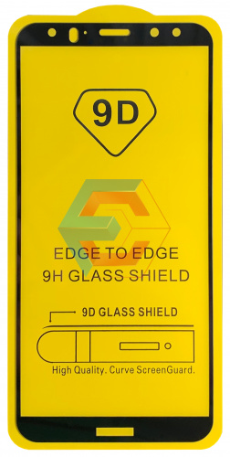 Защитное стекло 9D для Huawei Mate 10 Lite (RNE-L01 / RNE-L21) Черный тех. упаковка 
